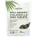 Earth Circle Organics, Таблетки зі 100% органічної хлорели, 1000 таблеток, 8,75 унції (248 г) фото