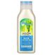 Восстанавливающий шампунь с биотином Jason Natural (Restorative Biotin Shampoo) 473 мл фото