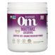 Maitake Mushrooms OM Organic Mushroom Nutrition 200 g