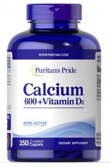 Карбонат кальцію + вітамін Д3, Calcium Carbonate + Vitamin D3, Puritan's Pride, 600 мг, 250 таблеток