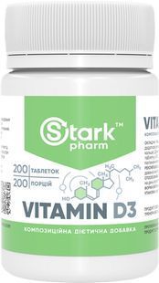 Vitamin D3 2000 IU Stark Pharm 200 таблеток купить в Киеве и Украине