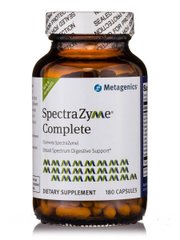 Ферменти Metagenics (SpectraZyme Complete) 180 капсул
