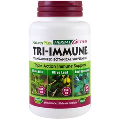Комплекс для підтримки імунної системи Natures Plus (Tri-Immune) 60 таблеток