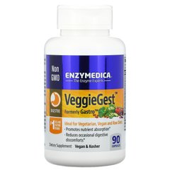 Ферменты для пищеварения, VeggieGest, Enzymedica, для переваривания растительной клетчатки, 90 капсул купить в Киеве и Украине
