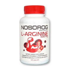 L-Arginine NOSOROG 120 caps купить в Киеве и Украине