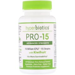 Пробіотики PRO - 15 з ківі Hyperbiotics 60 таблеток