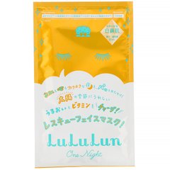 Витаминная маска One Night Rescue, Lululun, 1 лист, 1,2 жидкой унции (35 мл) купить в Киеве и Украине