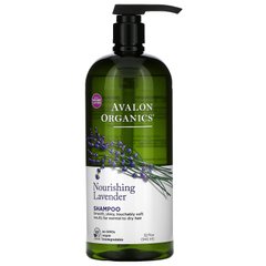 Шампунь для волос лаванда питательный Avalon Organics (Shampoo) 946 мл купить в Киеве и Украине