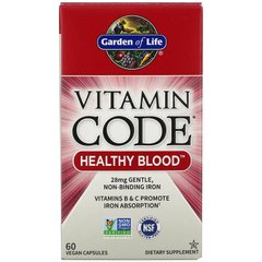 Очищение крови Garden of Life (Vitamin Code Heathy Blood) 60 капсул купить в Киеве и Украине