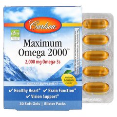 Максимум Омега 2000, натуральний лимон, Maximum Omega 2000, Natural Lemon, Carlson Labs, 2000 мг, 30 м'яких капсул
