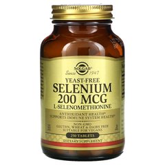 Селен Solgar (Selenium) 200 мкг 250 таблеток купить в Киеве и Украине