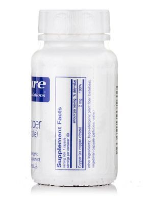 Медь Цитрат Pure Encapsulations (Copper Citrate) 60 капсул купить в Киеве и Украине