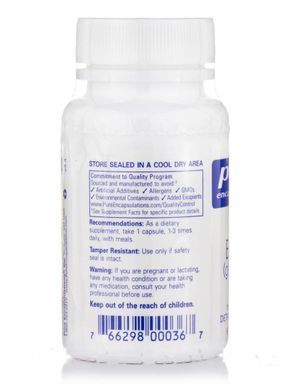 Борон Глицинат Pure Encapsulations (Boron Glycinate) 60 капсул купить в Киеве и Украине