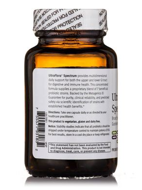 Вітаміни для травлення спектр Metagenics (UltraFlora Spectrum) 30 капсул