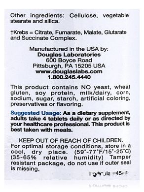 Вітаміни для травлення Douglas Laboratories (DGST Support Formula) 120 таблеток