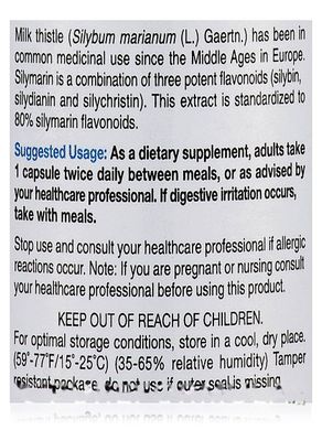 Расторопша для поддержки печени Douglas Laboratories (Milk Thistle Max-V) 250 мг 60 вегетарианских капсул купить в Киеве и Украине