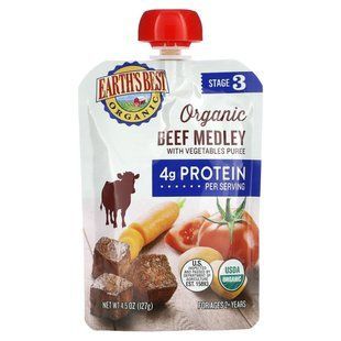Earth's Best, Organic Beef Medley with Vegetables Puree, 2+ Years, 4.5 oz (127 g) купить в Киеве и Украине