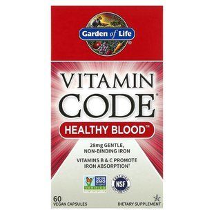 Очищение крови Garden of Life (Vitamin Code Heathy Blood) 60 капсул купить в Киеве и Украине