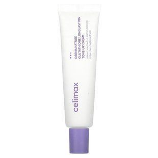 Celimax, Derma Nature Glutathione Longlasting Tone-Up Cream, 35 ml купить в Киеве и Украине