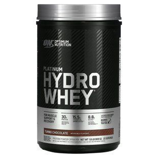 Protein Platinum Chocolate Optimum Nutrition (Whey Hydrowhey) 795