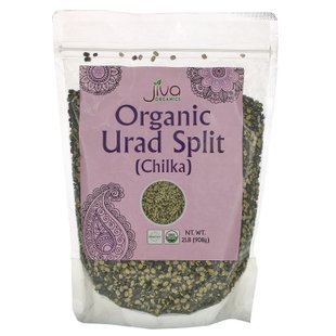 Органический урад сплит (чилка), Organic Urad Split, Jiva Organics, 908 г купить в Киеве и Украине