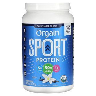 Orgain, Sport Protein Powder, Plant-Based, Vanilla, 2.01 lb (912 g) купить в Киеве и Украине