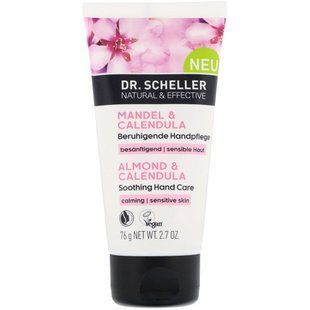 Soothing hand care with almond and calendula, Dr. Scheller, 2.7 oz (76 g)
