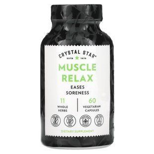 Muscle Relaxer (розслаблення м'язів), Crystal Star, 60 вегетаріанських капсул