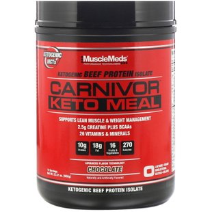 Кетогенный изолят говяжьего белка, шоколад, MuscleMeds, 668 г купить в Киеве и Украине