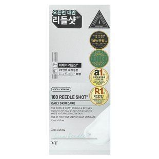 VT Cosmetics, 100 Reedle Shot&reg;, Daily Skin Care, 10 Pack, 2 ml Each купить в Киеве и Украине