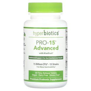 Пробіотики PRO - 15 з ківі Hyperbiotics 60 таблеток