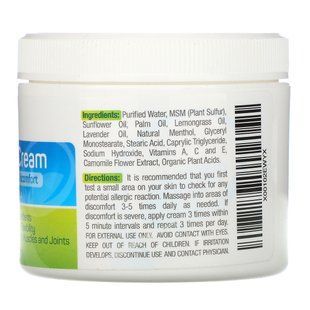 Ультра рельєфний крем, Ultra Relief Cream, Puriya, 113 г