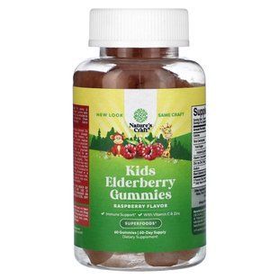 Nature's Craft, Kids Elderberry Gummies, Raspberry , 60 Gummies купить в Киеве и Украине