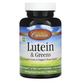 Carlson, Lutein & Greens, 180 Vegetarian Capsules купить в Киеве и Украине