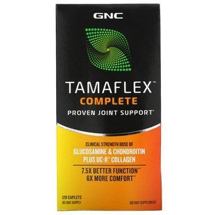 GNC, Tamaflex Complete, поддержка суставов, 120 капсул купить в Киеве и Украине