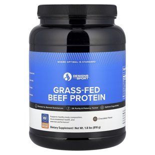 Изолят белка из говяжьего бульона Designs for Sport (Grass-Fed Beef Protein) шоколад 810 г купить в Киеве и Украине