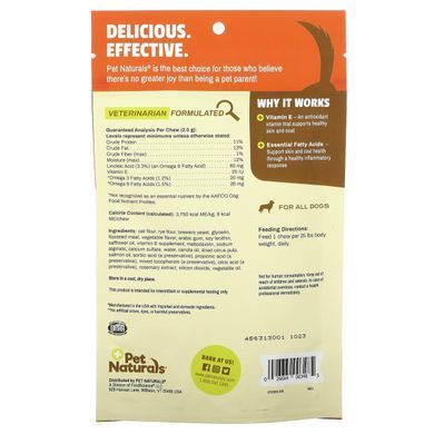 Leather + Fur, for Dogs, Pet Naturals of Vermont, 30 Chewable Tablets, 2.12 oz (60 g)