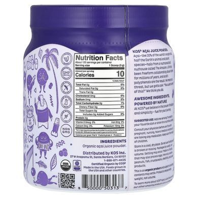 KOS, Organic Acai Juice Powder, 12.7 ounces (360 g)