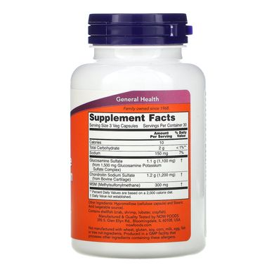 Глюкозамін Хондроїтин МСМ Now Foods (Glucosamine & Chondroitin with MSM) 90 капсул