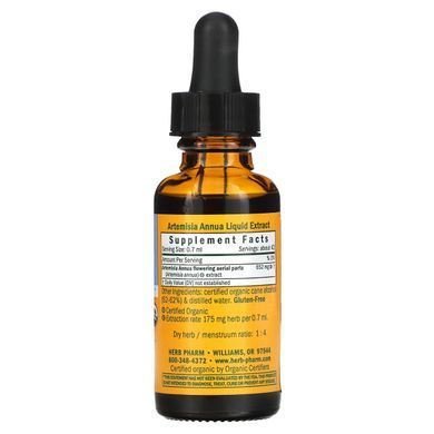 Полынь однолетняя, Herb Pharm, 1 жидкая унция (30 мл) купить в Киеве и Украине