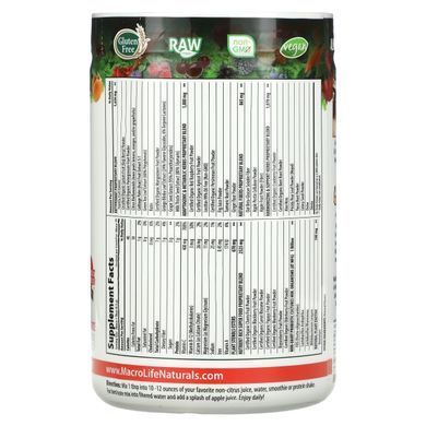 Суперфуд антиоксиданты для сердца для веганов органик Macrolife Naturals (Miracle Reds) 283.5 г купить в Киеве и Украине