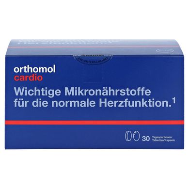 Orthomol Cardio, Ортомол Кардіо 30 днів (таблетки / капсули)