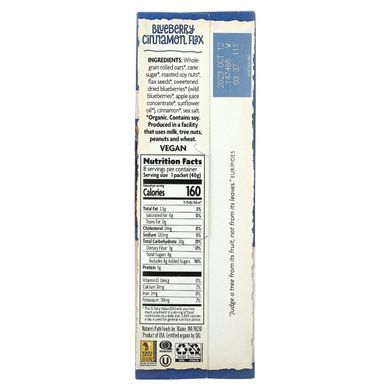 Овсяная каша с черникой корицей и льном органик Nature's Path (Hot Oatmeal) 8 пакетиков по 40 г купить в Киеве и Украине