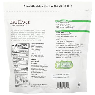 Nutiva, Organic Hemp Seeds, 19 oz (539 g)