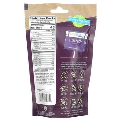 Органические чупачупсы с антиоксидантами бузина YumEarth (Ultimate Organic Elderberry Lollipops) 15 шт 93 г купить в Киеве и Украине
