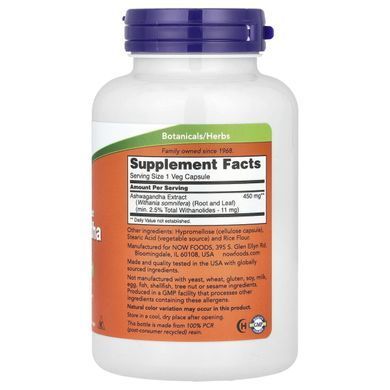 Ashwagandha Now Foods (Ashwagandha) 450 mg 180 vegetarian capsules