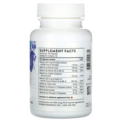 Мультивітаміни без заліза Thorne Research (Basic Nutrients 2/Day) 60 капсул