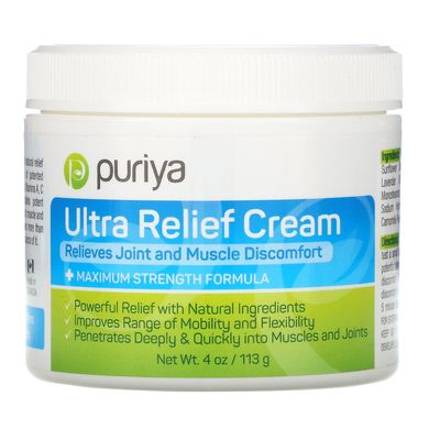 Ультра рельєфний крем, Ultra Relief Cream, Puriya, 113 г