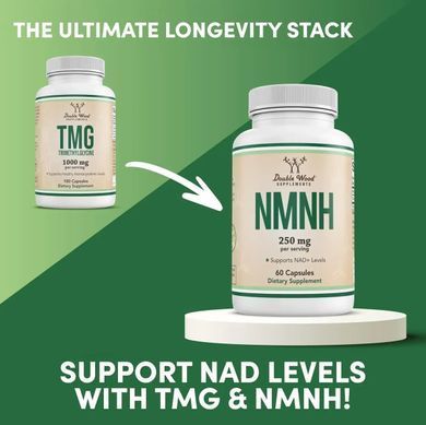ТМГ триметилгліцин Double Wood (TMG Trimethylglycine) 180 капсул
