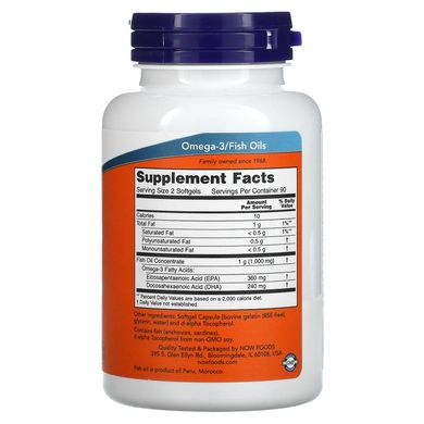 Омега-3 Now Foods (Omega-3 Mini) 180 м'яких таблеток